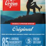 orijen dog food puppy dry formula 2025 packaging